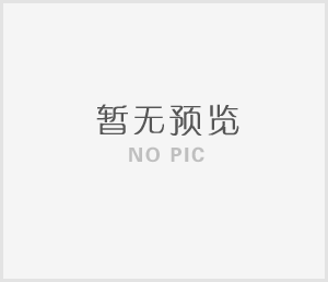 廢舊金屬回收之廢雜鋁的預處理常識